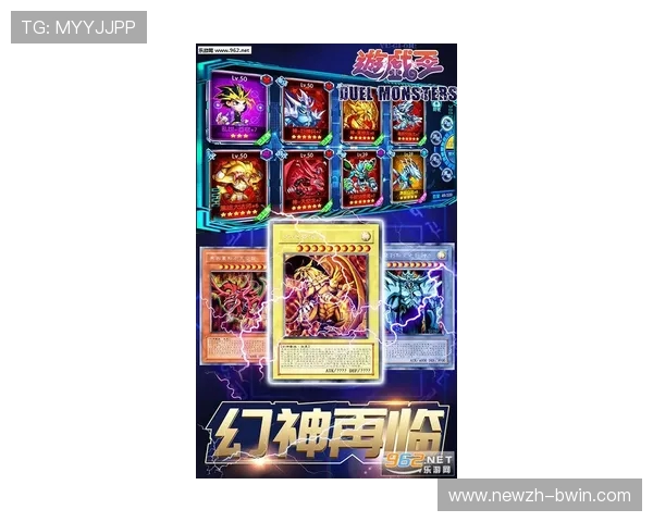 游戏王中R几C几代表什么意思详解及卡牌稀有度分类解析